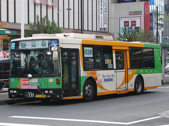 東京都交通局（都営バス） 旧局紋（ヘッドマーク
